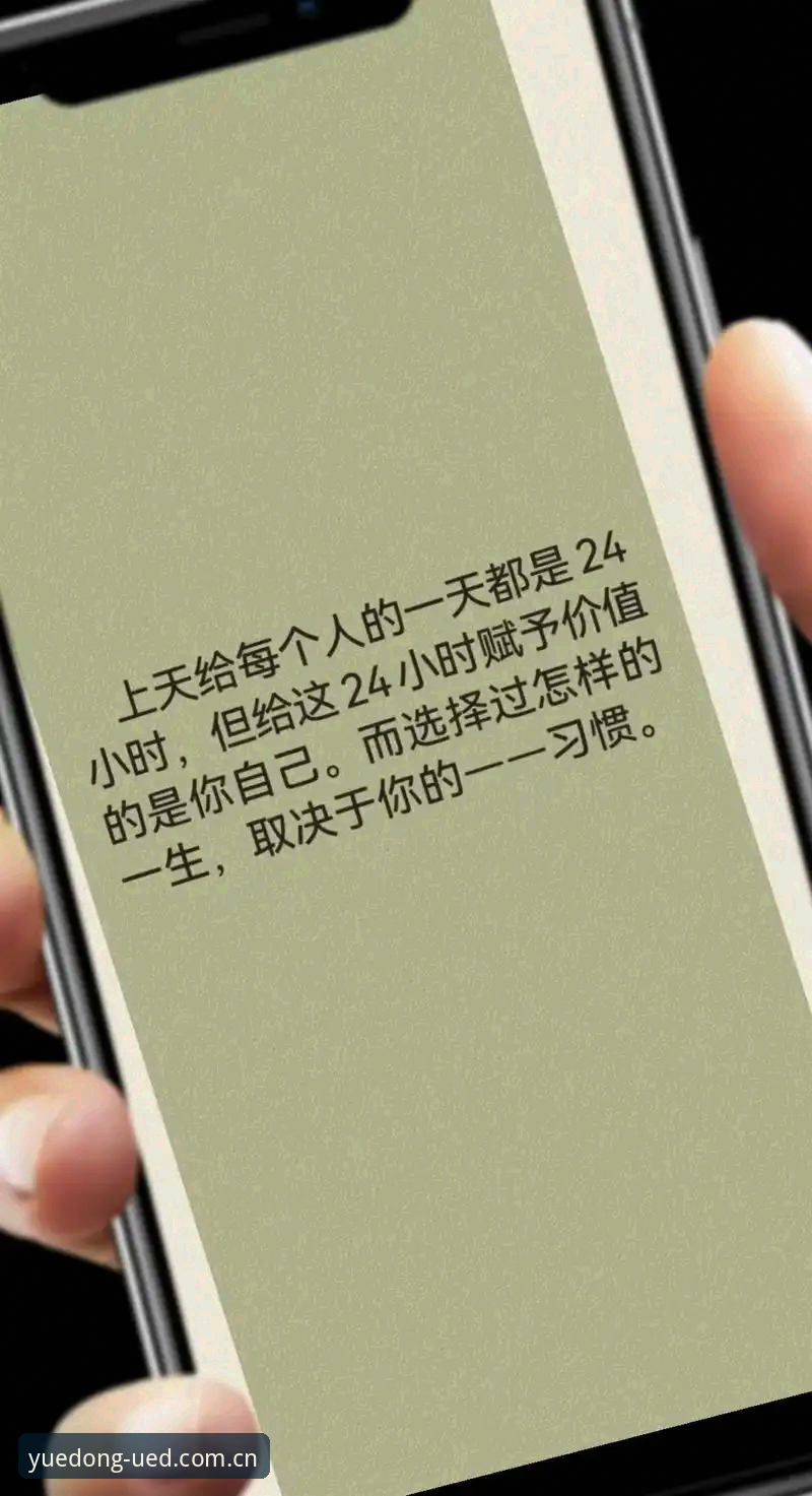 为什么说iOS用户下载体育官网前，90%的人都踩过同一个坑？